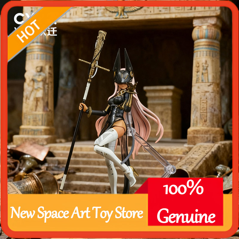 Pc Gaming Egypt - ฟิกเกอร์แอคชั่น Anubis 579 แบบขยับได้ รุ่นเทพเจ้าในตำนานอียิปต์ สำหรับตกแต่งเคสคอมพิวเตอร์