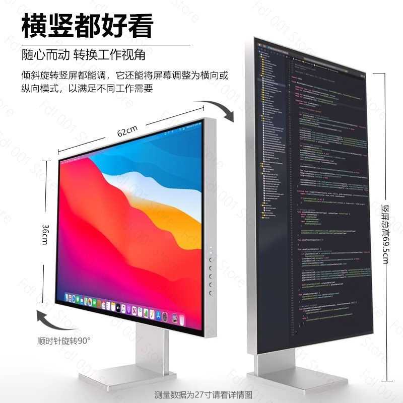 จอภาพ 27 นิ้ว 4K 144Hz HDR600  - Pc Gaming Editing บทวิจารณ์และราคา