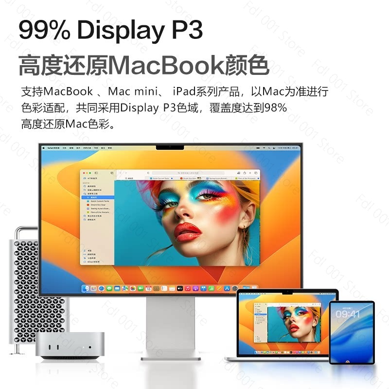 จอภาพ 27 นิ้ว 4K 144Hz HDR600  - Pc Gaming Editing บทวิจารณ์และราคา