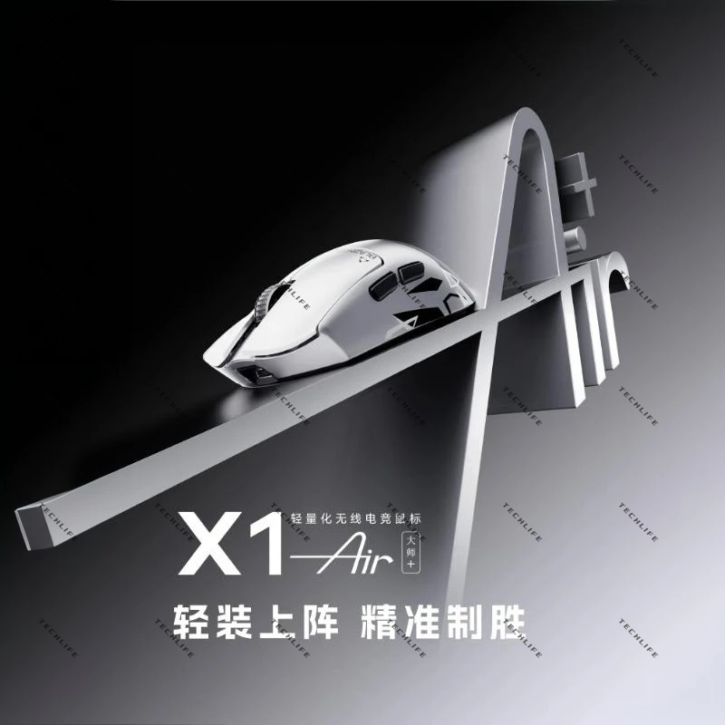 เมาส์ไร้สาย ATK Blazing Sky X1 - Pc Gaming Editing บทวิจารณ์และราคา
