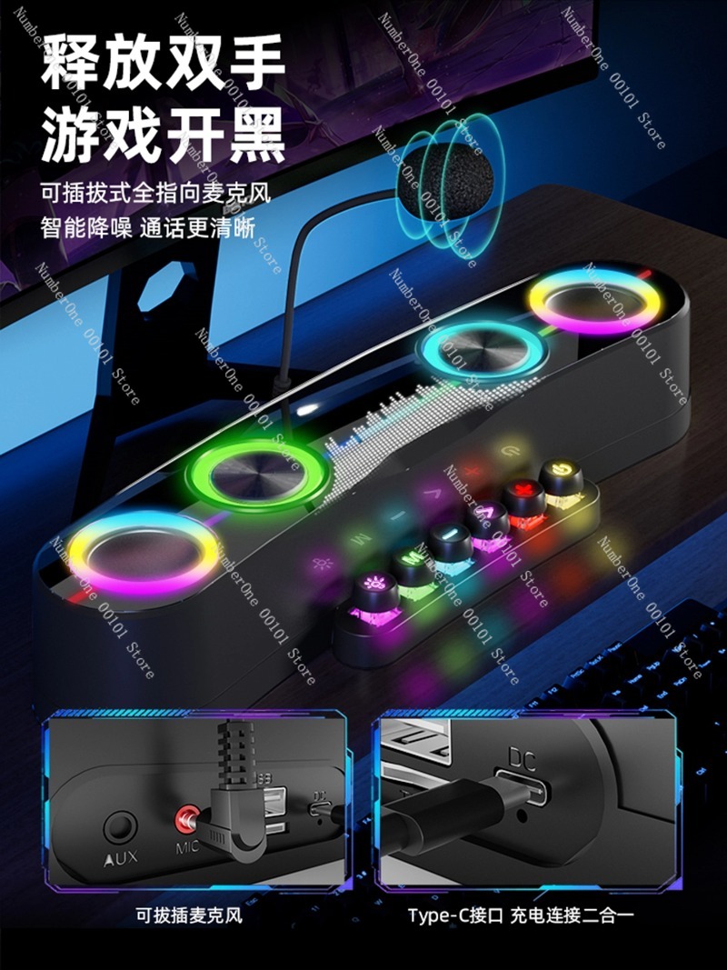 ไมโครโฟนเสียงคอมพิวเตอร์อีสปอร - Gaming Speaker บทวิจารณ์และราคา