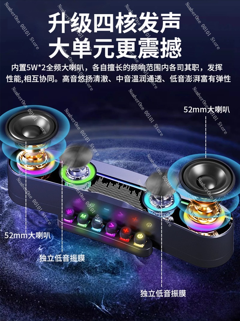 ไมโครโฟนเสียงคอมพิวเตอร์อีสปอร - Gaming Speaker บทวิจารณ์และราคา